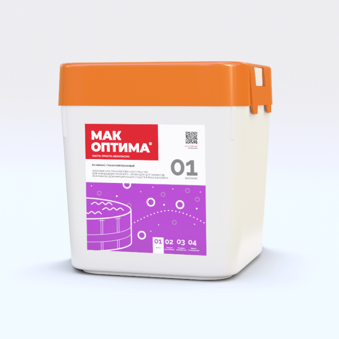 Быстро растворимое гранулированное средство МАК ОПТИМА для уменьшения уровня РН 7,5 кг. 753005 Быстро растворимое гранулированное средство МАК ОПТИМА для уменьшения уровня РН 7,5 кг. 753005