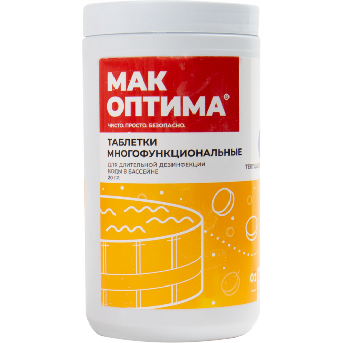 Комплексный препарат MAK ОПТИМА таблетки по 20 гр. 1 кг. 752301 Комплексный препарат MAK ОПТИМА таблетки по 20 гр. 1 кг. 752301