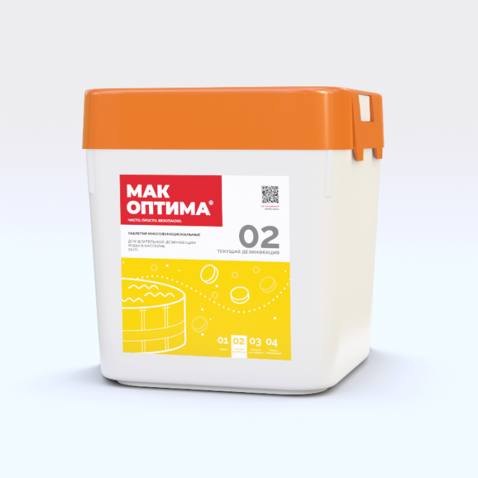 Комплексный препарат MAK ОПТИМА таблетки по 20 гр. 5 кг. 752305 Комплексный препарат MAK ОПТИМА таблетки по 20 гр. 5 кг. 752305