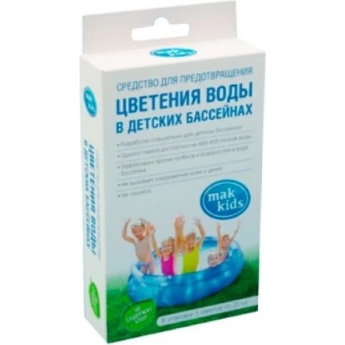 Мультифункциональный препарат INTEX . Для детских бассейнов Intex, 5 пекетов по 25 гр. Не содержит хлора. 10433 Мультифункциональный препарат INTEX . Для детских бассейнов Intex, 5 пекетов по 25 гр. Не содержит хлора. 10433