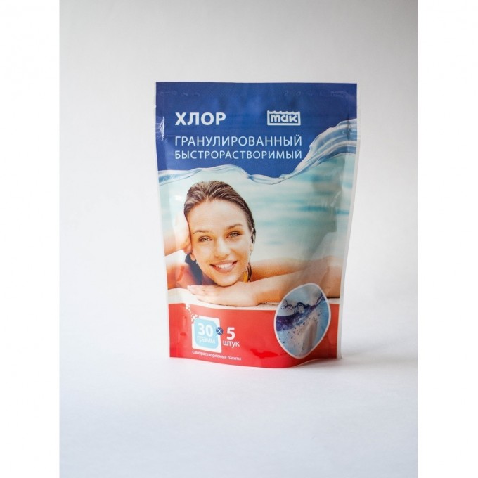 Препарат для дезинфекции воды INTEX . В саморатсворимых капсулах. 5 капсул по 30 гр. 10945 Препарат для дезинфекции воды INTEX . В саморатсворимых капсулах. 5 капсул по 30 гр. 10945